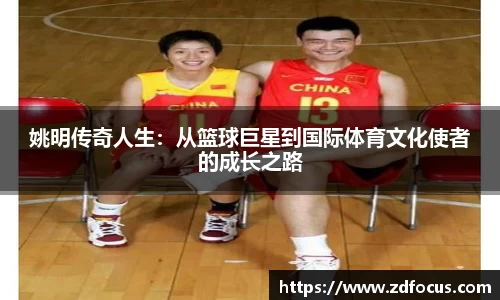 必一